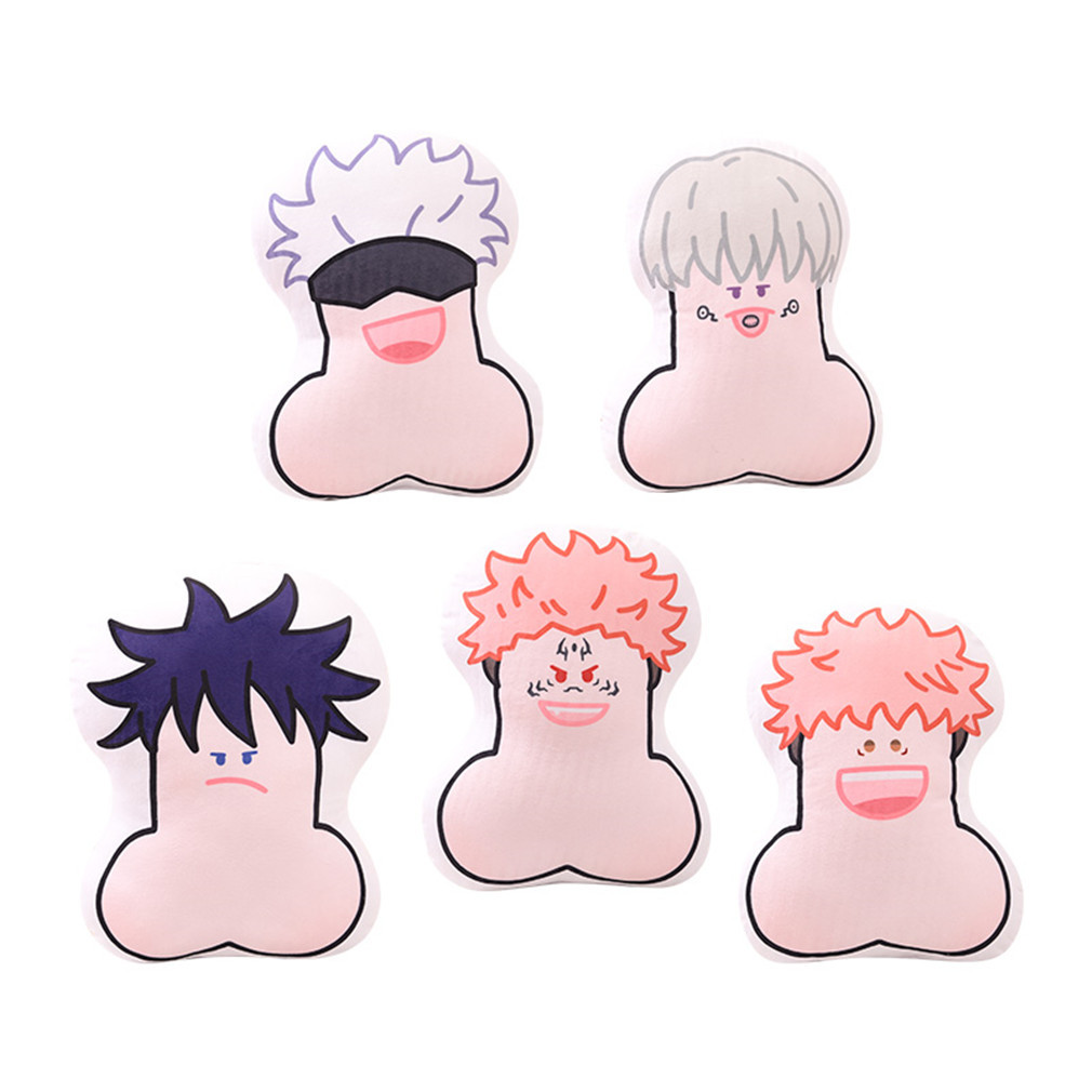 呪術廻戦 伏黒恵 狗巻 棘 虎杖 悠仁 両面宿儺 五条悟 抱き枕 だきまくら かわいい ふわふわ コスプレ 小道具 アニメ キャラクター ギフト プレゼント Ky Cosers 楽園 通販 Yahoo ショッピング 일본구매대행 직구 재팬24