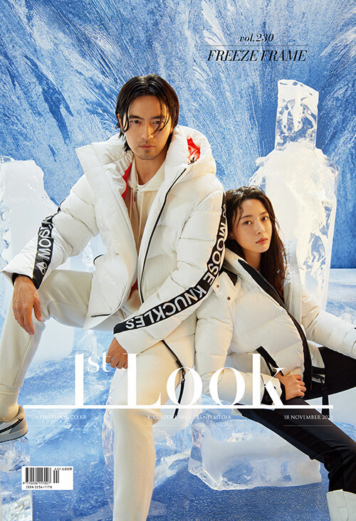 1st Look 韓国雑誌 Vol 230 表紙 イ ジンウク クォン ナラ 韓国語 ファーストルック 韓国音楽専門ソウルライフレコード 通販 Yahoo ショッピング 일본구매대행 직구 엔재팬