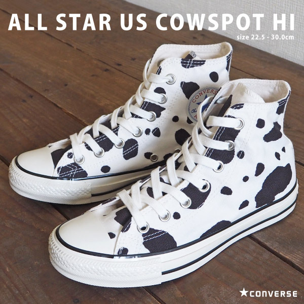 予約 CONVERSE ALL STAR US COWSPOT OX 27.0cm ecousarecycling.com