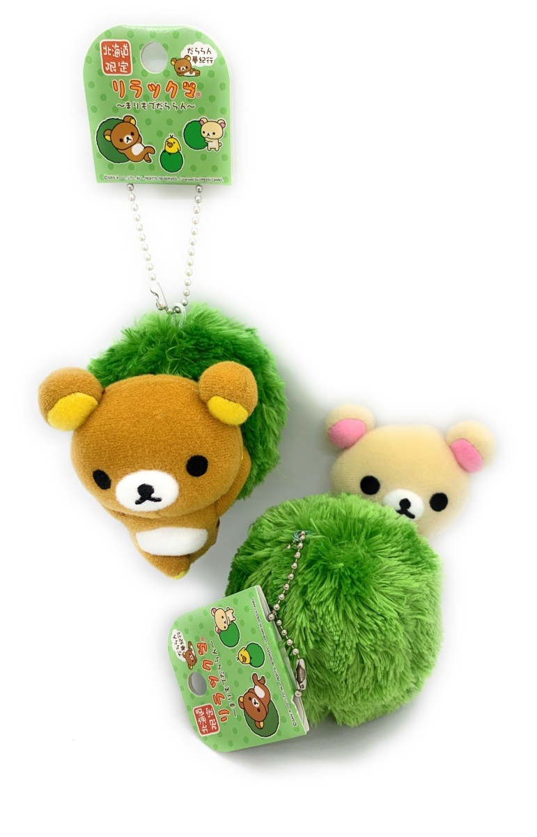 ご当地コリラックマ 北海道限定 まりも抱きマスコットチェーン付き20個