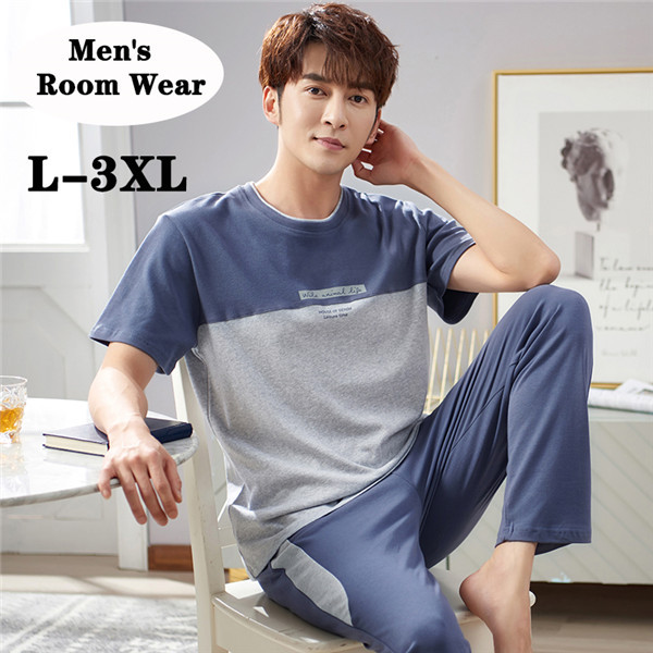 全国無料 父の日 プレゼント メンズ パジャマ ルームウェア メンズ 半袖 ナイトウェア ルームウェア パンツ 寝間着 ギフト 部屋着 結婚祝い おしゃれ 男性 夫 父 誕生日プレゼント 敬老の日 大きいサイズ M L Xl 2xl 3xl 4xl ピンク グレー Dh293d4d4x2 Hakoposu