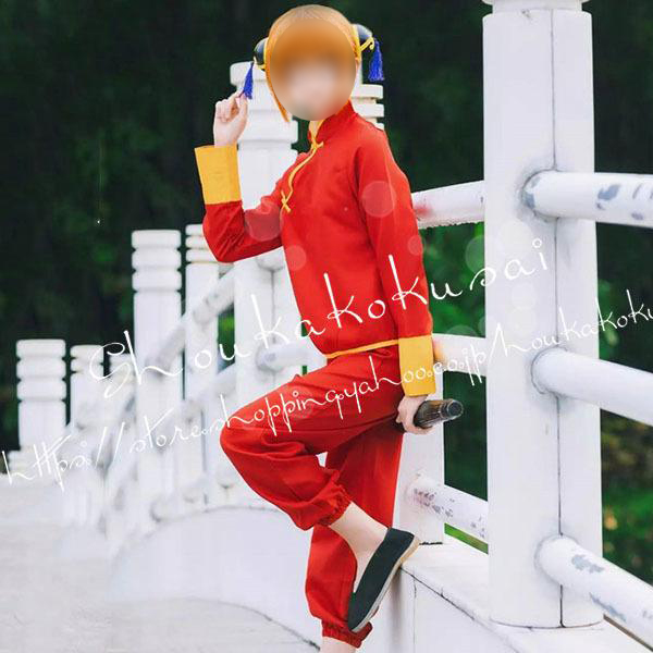 銀魂風 ぎんたま 神楽かぐら カンフーパンツ 武道着 コスプレ衣装ウィッグcos靴 傘 コスチューム Cosplay イベント 演出服 Hhpyy06 昌華国際yahoo 店 通販 Yahoo ショッピング 일본구매대행 직구 미스터스토어