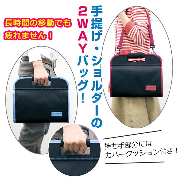 呉竹 書道セット 女の子 書道セット 男の子 書道セット 呉竹 書道セット 小学生 書道セット 大人 書道 セット 子供 習字道具 赤 青 レッド ブルー メール便不可 Ga432 11 12 シメファブリック 通販 Yahoo ショッピング 일본구매대행 직구 헤이재팬