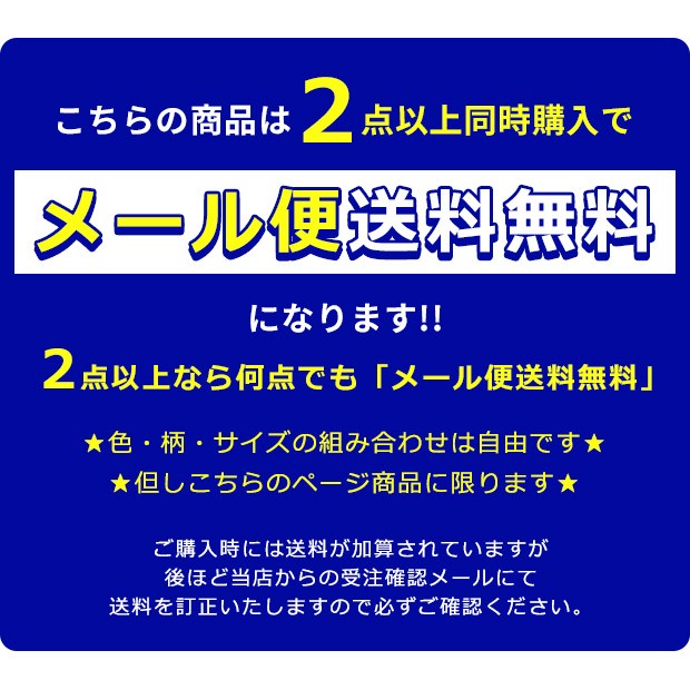ミニタオル ポーチ セット タオルハンカチ ハンカチ ミニポーチ すみっコぐらし クレヨンしんちゃん サンエックス 子供会 イベント 2点以上でメール便送料無料 Sg 0050 Cs 0037 シメファブリック 通販 Yahoo ショッピング 일본구매대행 직구 위시박스