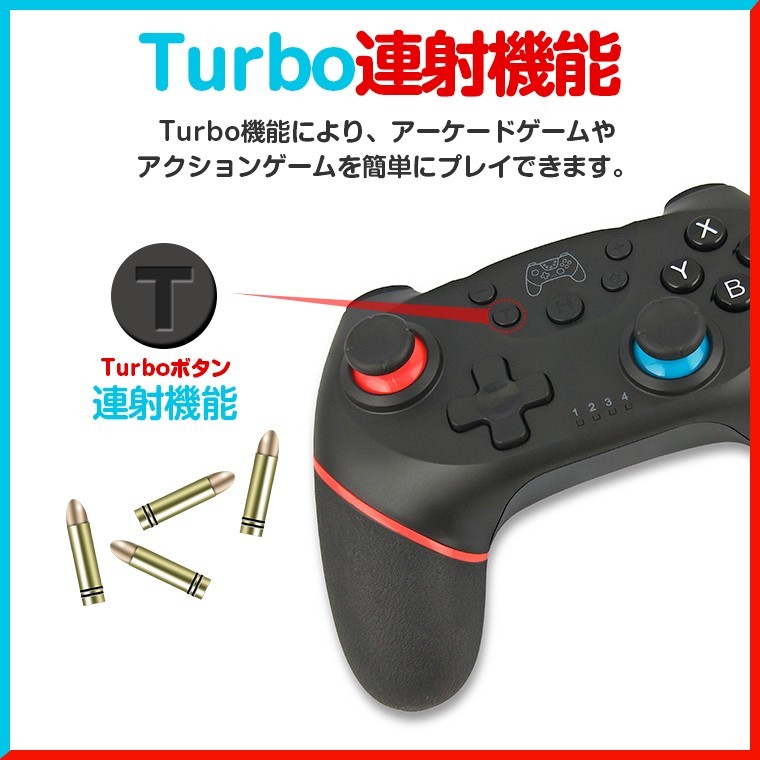 超美品 Llスマホサービスnintendo Switch Proコントローラー 有機elモデル Lite Pc対応 プロコン交換 振動 ゲーム スイッチ コントローラー ジャイロセンサー Turbo機能 勝手に動く Igapora Ba Gov Br