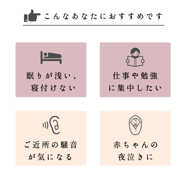 ホワイトノイズ 丸型 赤ちゃん タイマー 効果 大人 睡眠 快眠 安眠 耳鳴り 快眠 スピーカー 集中力 不眠 騒音 防音 ホワイトノイズマシン プレゼント リラックス Smaly スマリー直営店 通販 Yahoo ショッピング 일본구매대행 직구 온재팬
