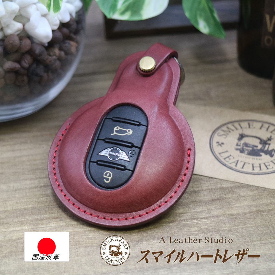 スマートキーケース ミニ BMW 本革 F54 F55 F56 F57 F60等 リング仕様 【受注製作】 :mini001:スマイルハートレザー Yahoo!店 - 通販 - Yahoo!ショッピング - 일본구매대행 직구 엔재팬 スマートキーケース ミニ BMW 本革 F54 F55 F56 F57 F60等 リング仕様 【受注製作】 :mini001:スマイルハートレザー Yahoo!店 - 通販 - Yahoo!ショッピング - 일본구매대행 직구 엔재팬