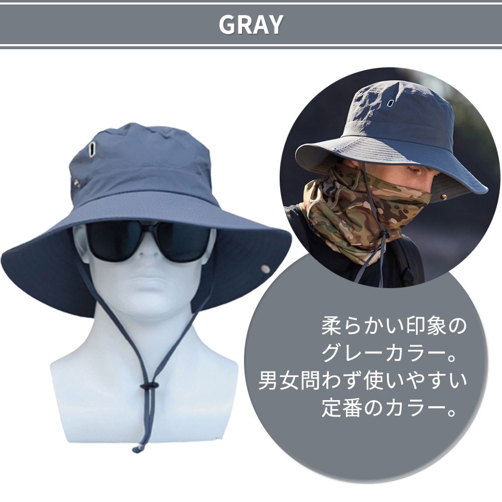 サファリハット 帽子 ハット メッシュ つば広 折りたたみ 撥水加工 アドベンチャーハット レインハット uv 帽子 メンズ レディース 男女兼用 紫外線 アウトドア :c1fs001:スマイルセレクトショップ - 通販 - Yahoo!ショッピング - 일본구매대행 직구 재팬24 サファリハット 帽子 ハット メッシュ つば広 折りたたみ 撥水加工 アドベンチャーハット レインハット uv 帽子 メンズ レディース 男女兼用 紫外線 アウトドア :c1fs001:スマイルセレクトショップ - 通販 - Yahoo!ショッピング - 일본구매대행 직구 재팬24
