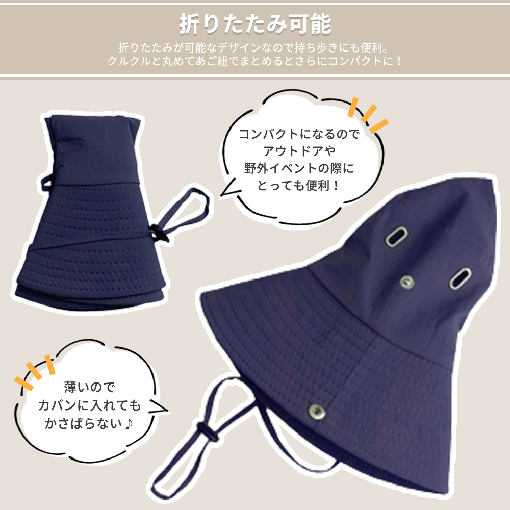 サファリハット 帽子 ハット メッシュ つば広 折りたたみ 撥水加工 アドベンチャーハット レインハット uv 帽子 メンズ レディース 男女兼用 紫外線 アウトドア :c1fs001:スマイルセレクトショップ - 通販 - Yahoo!ショッピング - 일본구매대행 직구 재팬24 サファリハット 帽子 ハット メッシュ つば広 折りたたみ 撥水加工 アドベンチャーハット レインハット uv 帽子 メンズ レディース 男女兼用 紫外線 アウトドア :c1fs001:スマイルセレクトショップ - 通販 - Yahoo!ショッピング - 일본구매대행 직구 재팬24