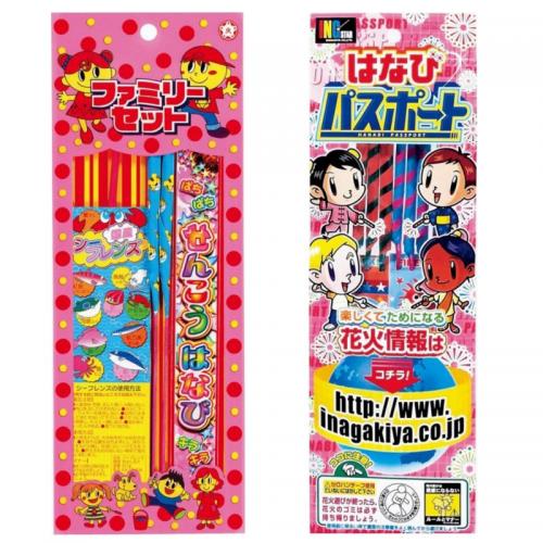ノベルティ 記念品 おまかせ 商品指定不可 手持ち花火 定価100円 まとめ買い 安い B19ty 粗品 記念品 ノベルティのお店 通販 Yahoo ショッピング 일본구매대행 직구 엔재팬