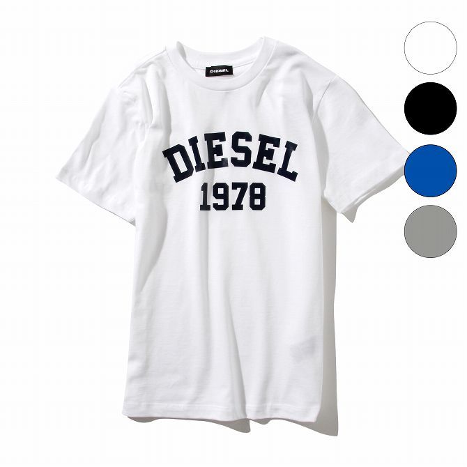Diesel ディーゼル カットソー 半袖 Tシャツ 男の子 ブランド おしゃれ かっこいい かわいい 子供服 こども服 キッズ 00j55h 00yi9 S Shiffon シフォン 通販 Yahoo ショッピング 일본구매대행 직구 미스터스토어
