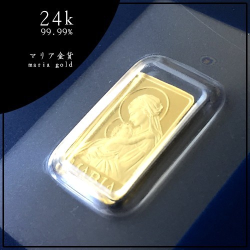 24金　純金　PAMP 999.9純金 マリアデザイン 1g 24K/18K スイス・パンプ社 マリア 純金 24金 純金 PAMP 999.9純金