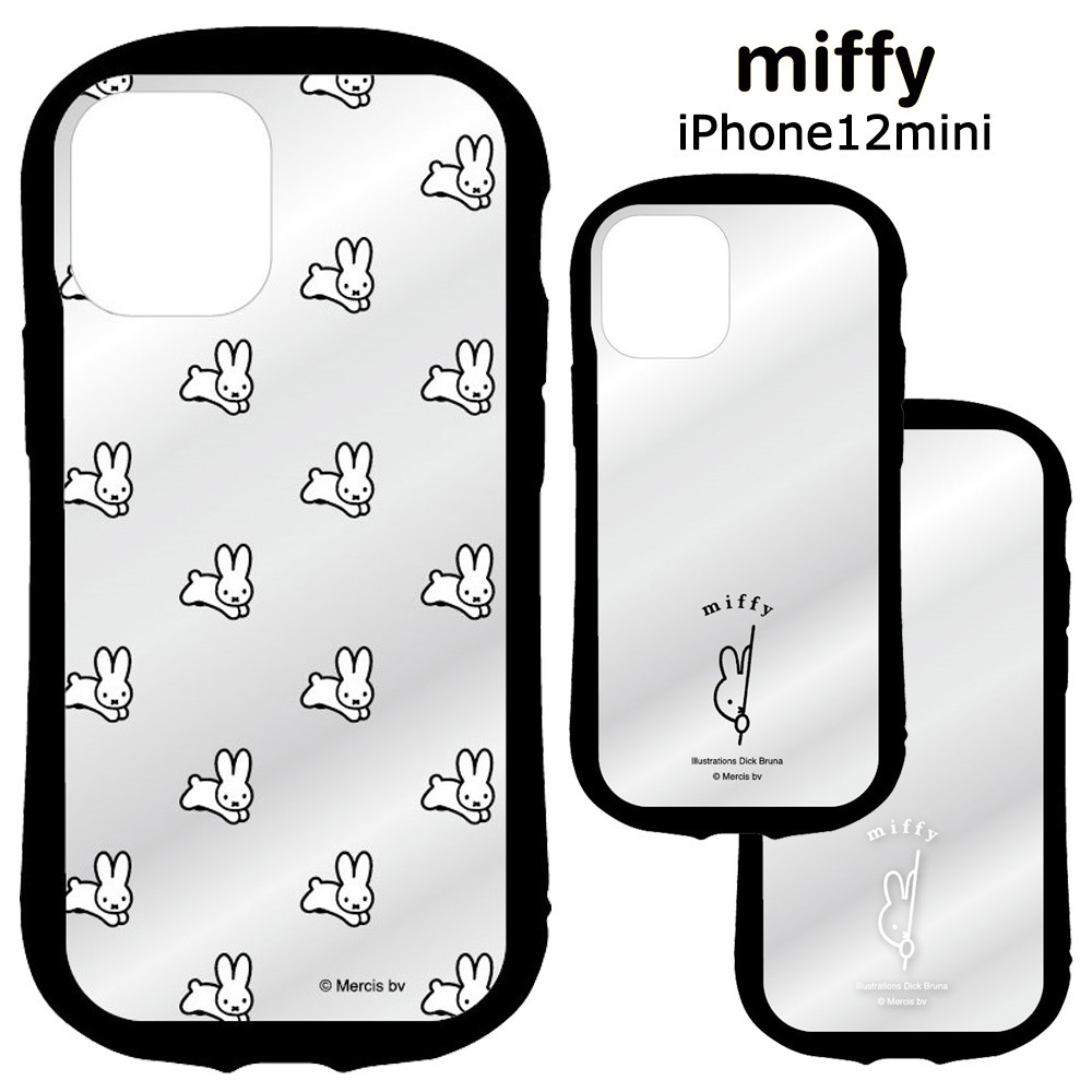 メール便 Iphone12mini ミッフィー ハイブリッド クリア ケース キャラクター グッズ かわいい Miffy アイフォン Iphone 12 Mini スマホカバー スマホケース S Gd 7g9 Cp スターズ 通販 Yahoo ショッピング 일본구매대행 직구 미스터스토어