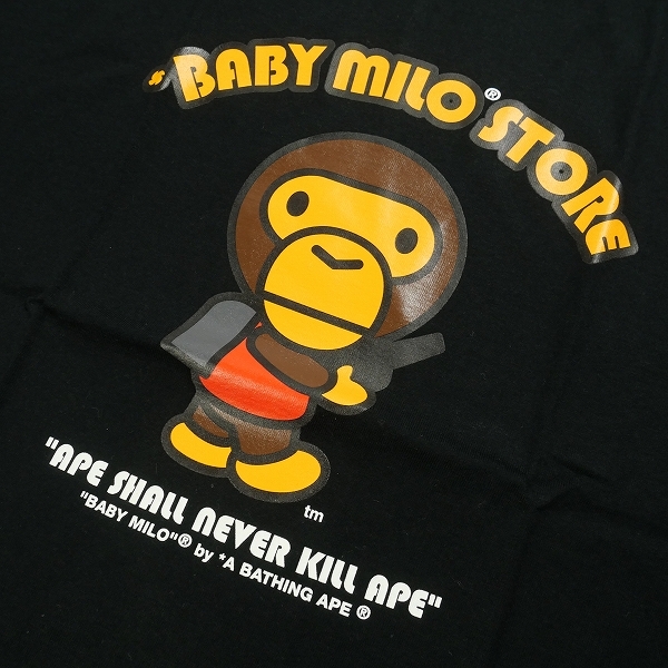 ア ベイシング エイプ A Bathing Ape Baby Milo Store Tシャツ 黒 Size M 新古品 未使用品 ブランド古着の買取販売stay246 通販 Yahoo ショッピング 일본구매대행 직구 미스터스토어