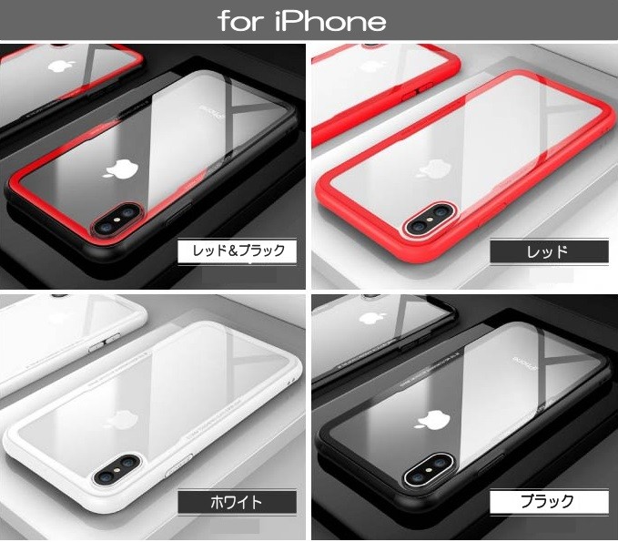 Iphone케이스 스마호케스 클리어 케이스 멋쟁이 추천 충격 흡수상 대책 스마호카바 인기 Iphone8 Iphone7 Iphonex Iphone6 Iphoneke Su25 스트레스 프리 통판 Yahoo 쇼핑