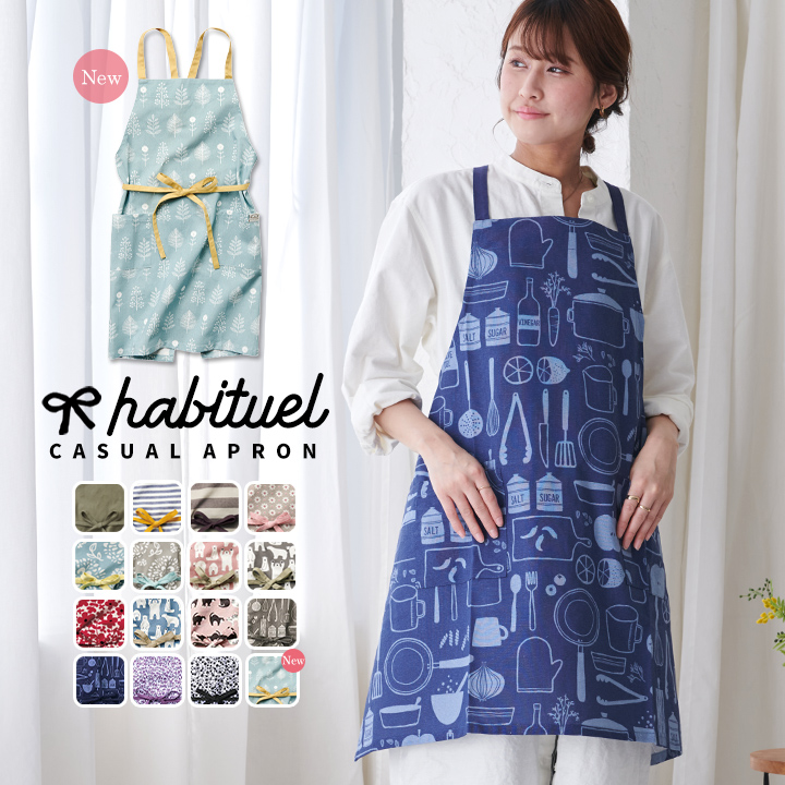 エプロン ワークエプロン 胸当てエプロン おしゃれ 着脱しやすい 簡単 レディース シンプル 柄 保育士 園芸 仕事 家事 カフェ 動きやすい カジュアル セール スタイルオンバッグ 通販 Paypayモール 일본구매대행 직구 재팬24