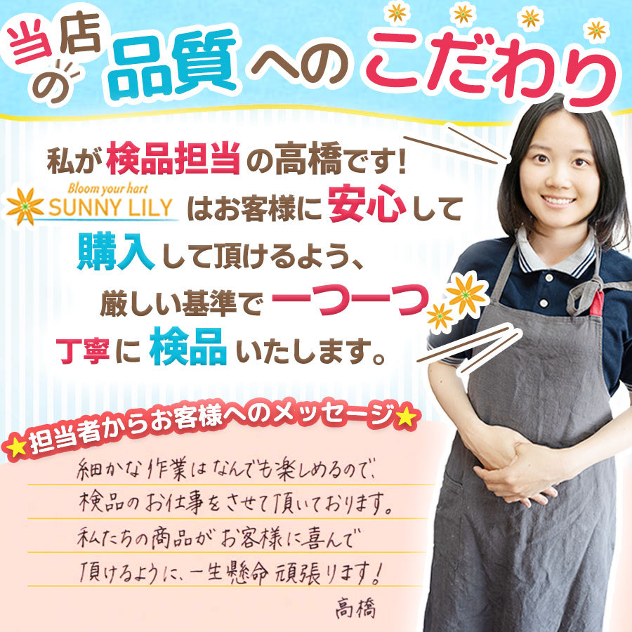 赤ちゃん 枕 ドーナツ枕 ベビー枕 洗える カバー付き 頭の形 まるく 絶壁頭防止 寝ハゲ対策 ドーナツピロー Sl 01 Sunny Lily 通販 Yahoo ショッピング 일본구매대행 직구 바이박스