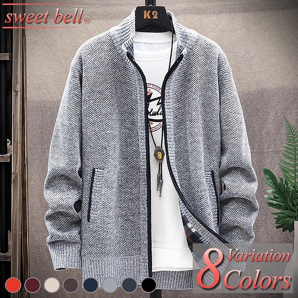 カーディガン メンズ ニット セーター Vネック クルーネック 大きいサイズ おしゃれ ロングカーデ ロング丈 秋 冬 春 厚手 学生 ビジネス ケーブル Cardigan02 Sweet Bell メンズ店 通販 Yahoo ショッピング 일본구매대행 직구 사쿠라재팬