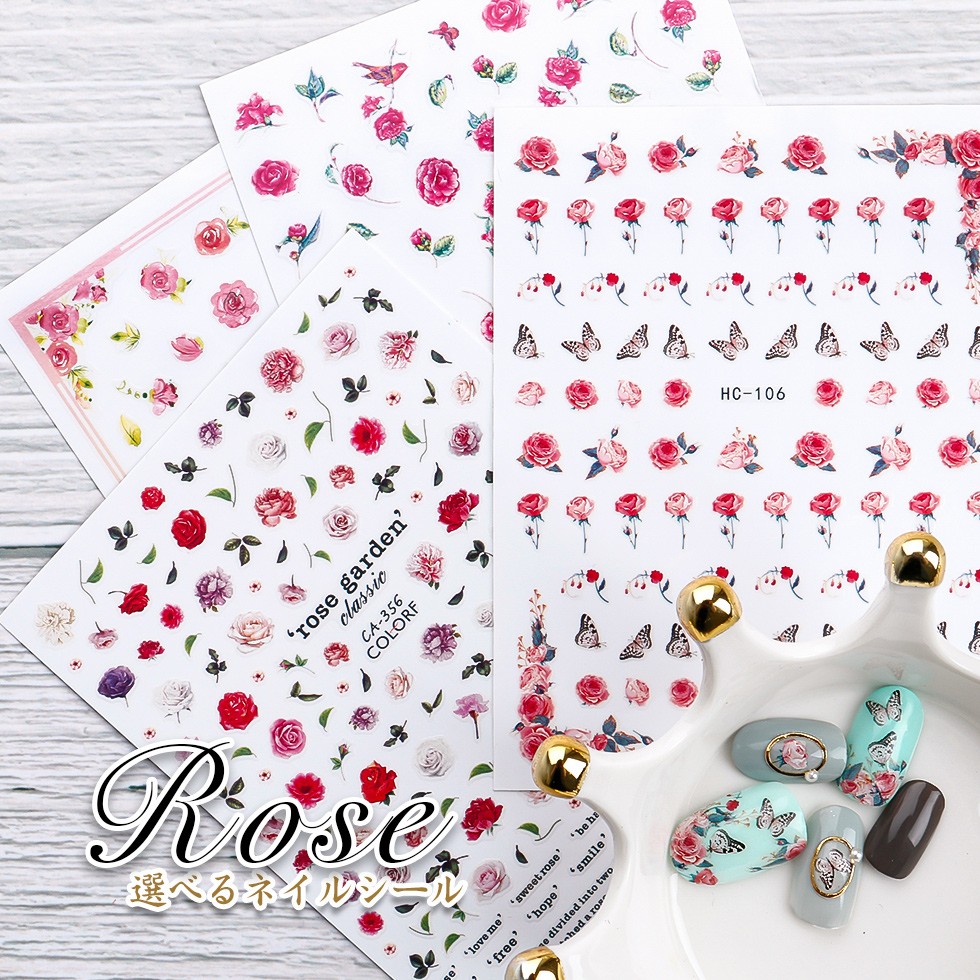 ネイルシール ローズ バラ メール便対応 ネイルアート セルフネイル ジェルネイル ジェルアート ネイルステッカー タカラネイル Dcoseal0608 東京タカラネイル 通販 Yahoo ショッピング 일본구매대행 직구 위시박스