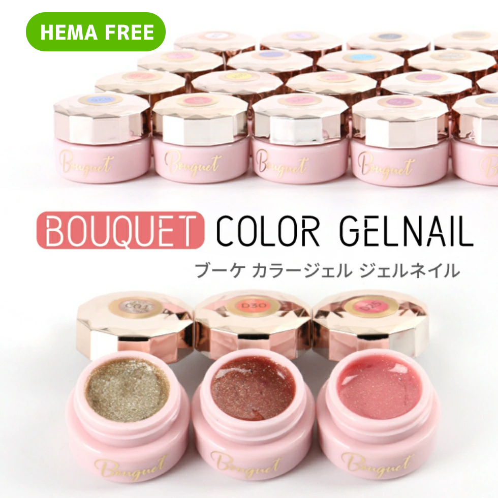 プレゼント付き カラージェル Bouquet 新発売 ジェルネイル ソークオフジェル ネイルアート セルフジェルネイル タカラネイル メール便対応 Gelcol7 東京タカラネイル 通販 Yahoo ショッピング 일본구매대행 직구 사쿠라재팬