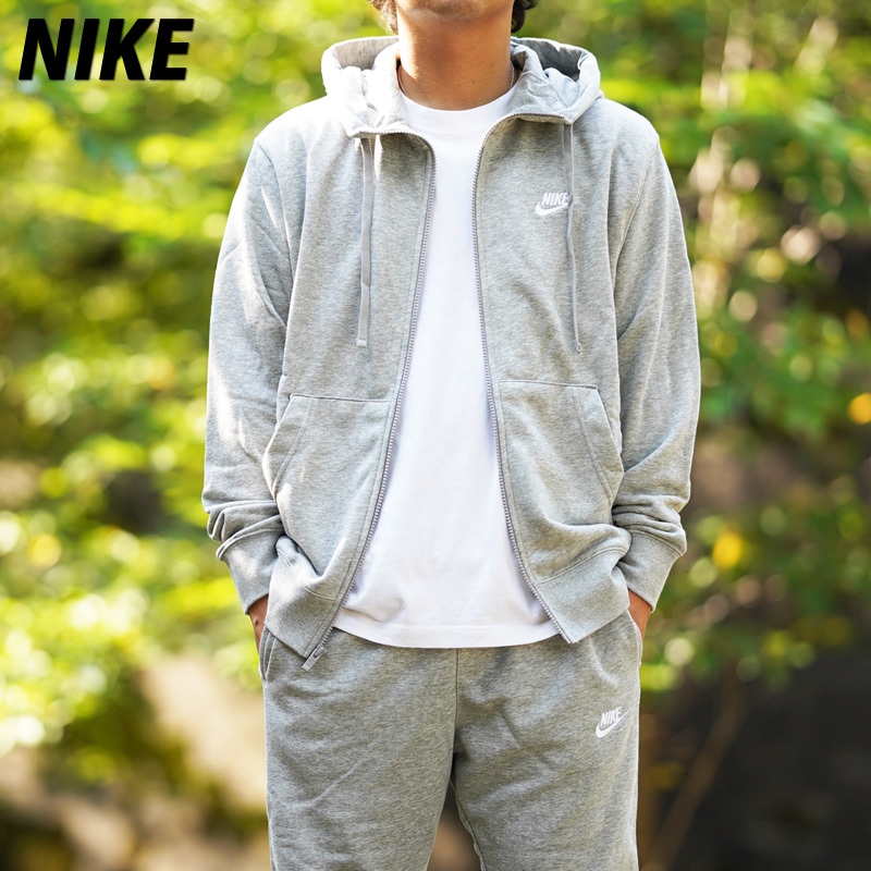 新品】NIKE ナイキ フレンチテリー セットアップ 上下セット グレー M