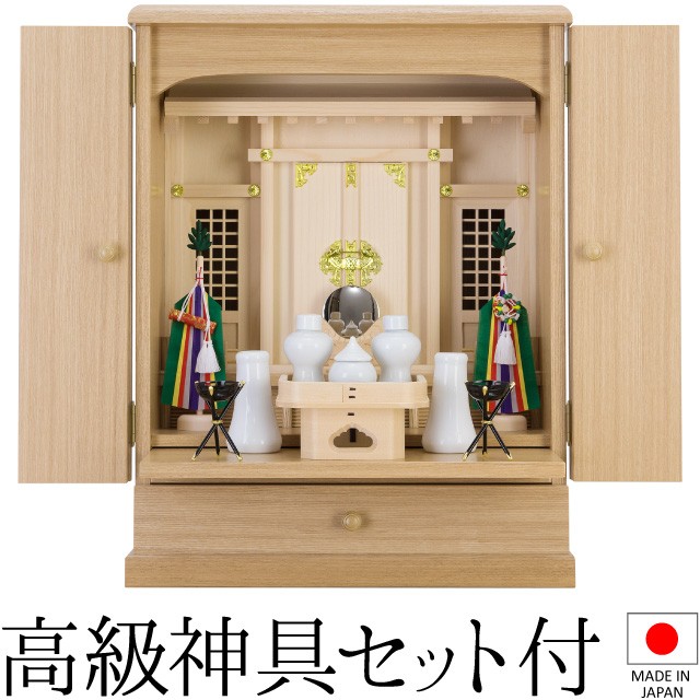 仏壇屋 滝田商店 祖霊舎 モダン・家具調 神徒壇 上置き型 20号 仏壇屋 滝田商店 祖霊舎 モダン・家具調 神徒壇 上置き型 20号