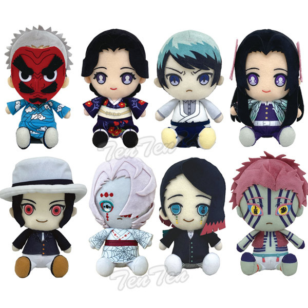 BANDAI（バンダイ） 鬼滅の刃 Chibiぬいぐるみ 猗窩座 (あかざ) アカザ