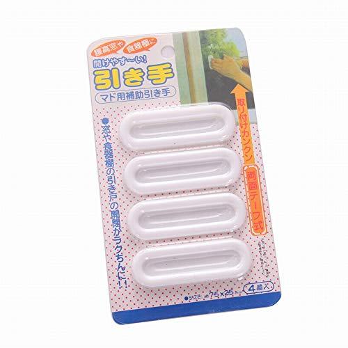 Vaslon 取っ手 網戸取っ手 網戸引手 引き戸取っ手 粘着タイプ 引き戸開閉補助 引き手 窓の取っ手 網戸引手 引き出し取っ手 戸棚の取っ手 ドア S 2103 Three Pieces 通販 Yahoo ショッピング 일본구매대행 직구 바이박스