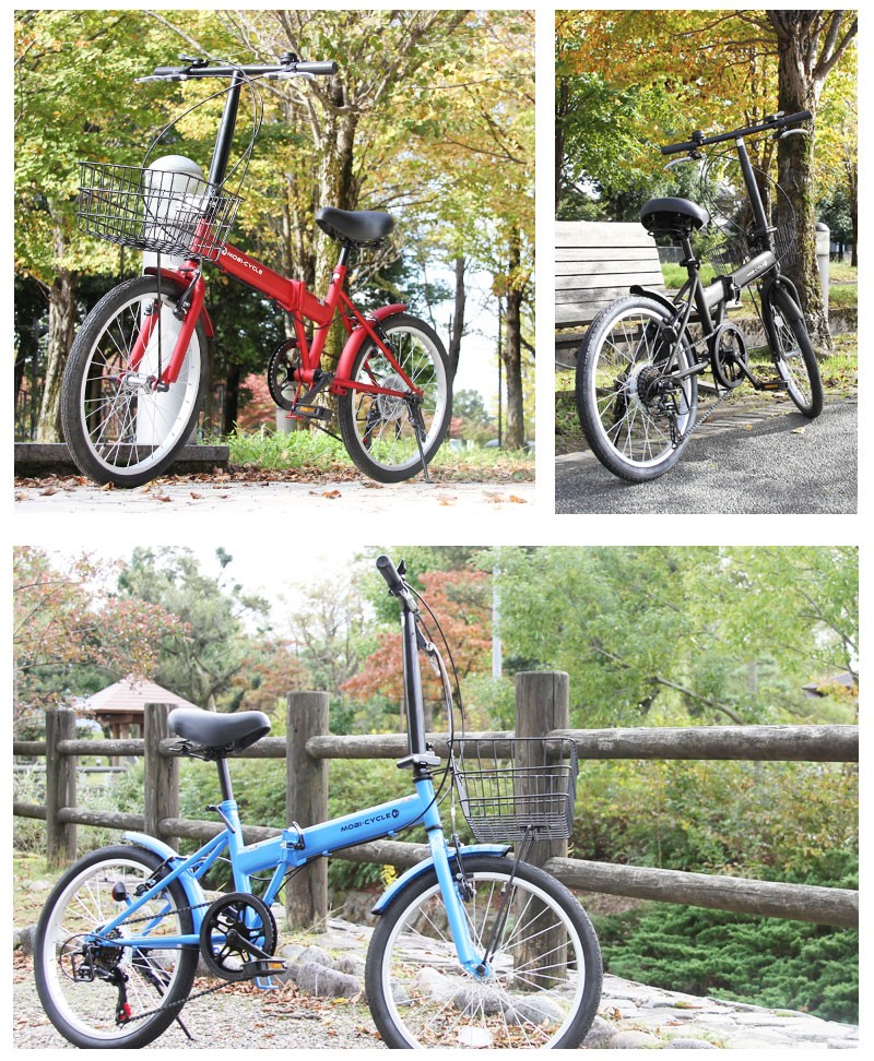 折りたたみ自転車 20インチ カゴ付き シマノ6段ギア MB-06 自転車 