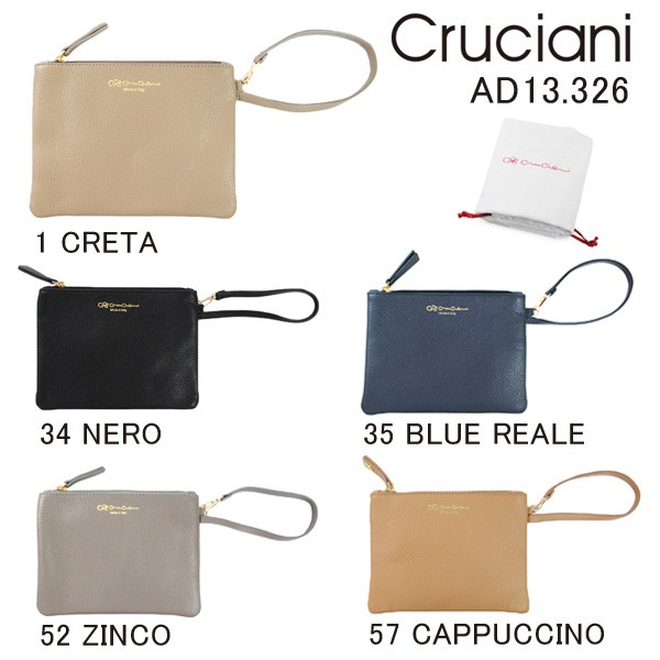 COACH CRUCIANI クルチアーニ クラッチバッグ ポーチ AD13.326 1 34 35 