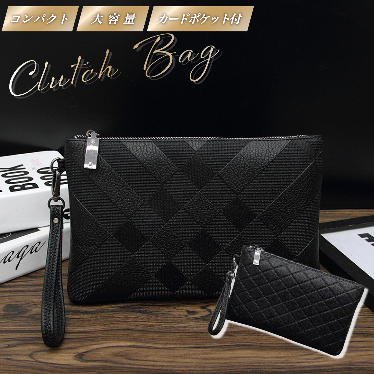 クラッチバッグ メンズ レザー セカンドバッグ バック 結婚式 小さめ 普段使い おしゃれ カバン スーツ バック Clutchbag Men ティーケーショップ 通販 Yahoo ショッピング 일본구매대행 직구 온재팬