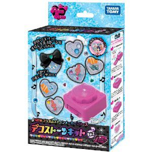 タカラトミー プリティーリズム プリズムストーンメーカーシリーズ 