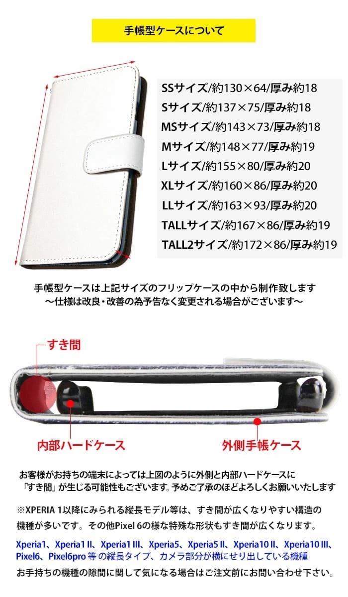 価格は安く スマホケース 手帳型 全機種対応 Arnold Palmer アーノルドパーマー Iphone13 ケース Xperia 1 Iii Aquos Sense6 Iphone Se Wish Android アクオス デザイン Dprd Jatimprov Go Id