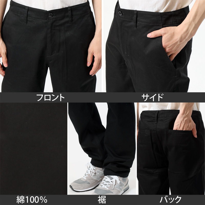チノパン メンズ ストレート メンズチノパン カジュアルパンツ アメカジ ボトムス 綿 コットン 無地 綿パン 黒 ベージュ 白 カーキ ネイビー S M L LL 3L ゴルフ :bottoms-28-inase:CASUALINASE(カジュアルイナセ) - 通販 - Yahoo!ショッピング - 일본구매대행 직구 위시박스 チノパン メンズ ストレート メンズチノパン カジュアルパンツ アメカジ ボトムス 綿 コットン 無地 綿パン 黒 ベージュ 白 カーキ ネイビー S M L LL 3L ゴルフ :bottoms-28-inase:CASUALINASE(カジュアルイナセ) - 通販 - Yahoo!ショッピング - 일본구매대행 직구 위시박스