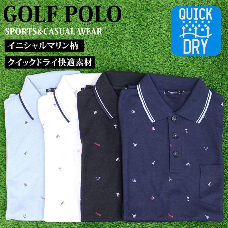 ポロシャツ メンズ 半袖 ブランド M L Xl Xxl 3l 大きいサイズ 速乾 ゴルフ ゴルフウェア スポーツ トップス 星 Star 白 黒 春 ルームウェア ギフト 夏 梅雨 Sale 72 Off