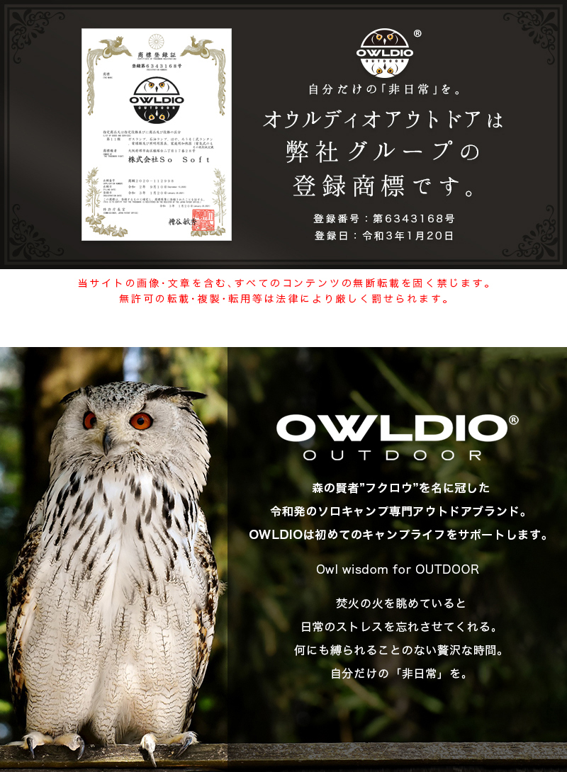 荷物 固定 ベルト 6本 セット 荷締めベルト 荷締バンド 固定ベルト 固定バンド ストラップ 荷物ベルト マジックバンド 結束バンド 荷造り Meru2rj Multibelt Trendmarche 通販 Yahoo ショッピング 일본구매대행 직구 비드통