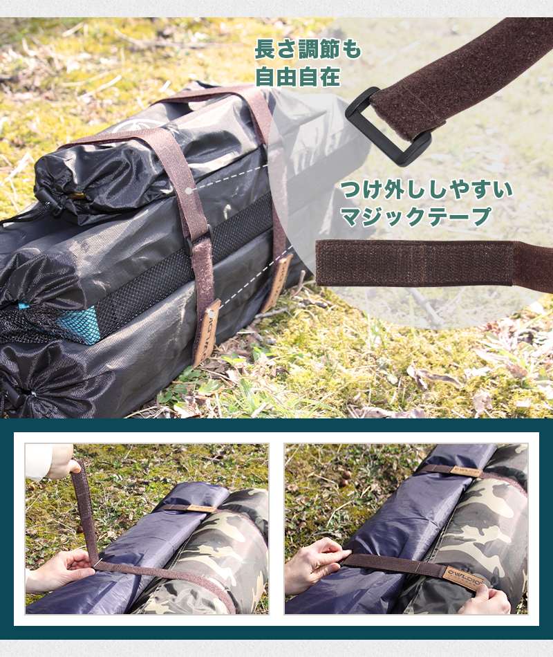 荷物 固定 ベルト 6本 セット 荷締めベルト 荷締バンド 固定ベルト 固定バンド ストラップ 荷物ベルト マジックバンド 結束バンド 荷造り Meru2rj Multibelt Trendmarche 通販 Yahoo ショッピング 일본구매대행 직구 엔재팬