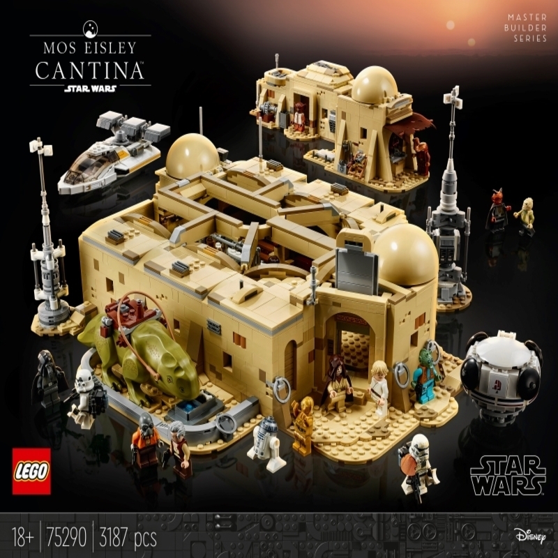 レゴ (LEGO) スター・ウォーズ モス・アイズリー・カンティーナ 75290