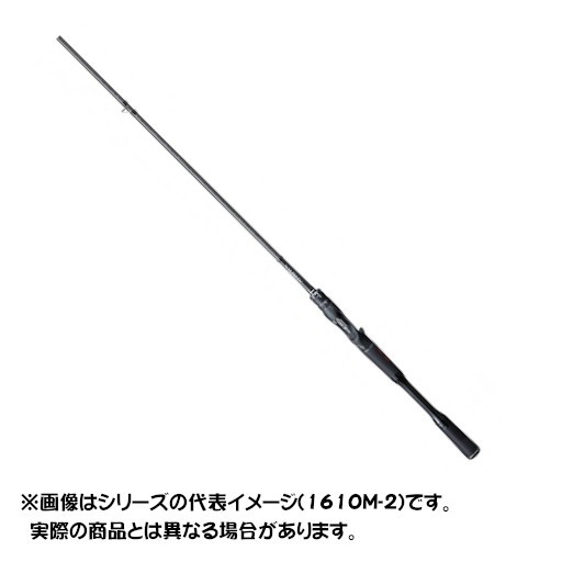 シマノ ロッド ２０ ポイズンアドレナ センターカット２ピース １６９ｘｈ ｓｂ ２ ベイトモデル 大型商品１ ヨコオネットpaypayモール店 通販 Paypayモール 일본구매대행 직구 위시박스