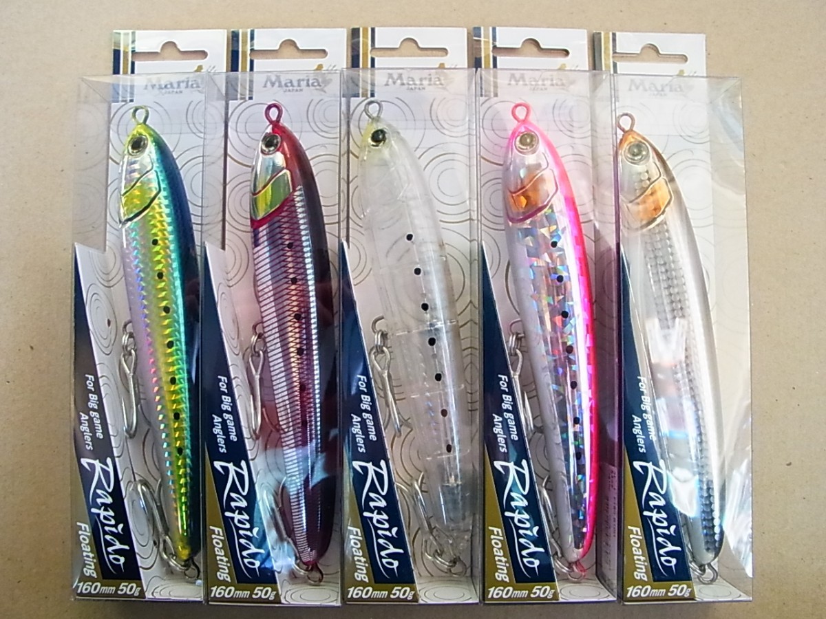 Maria 160mm 50g マリア ラピード F160 160mm 50g フローティング 釣工房 - 通販 - PayPayモール - 일본구매대행 직구 재팬24 Maria 160mm 50g マリア ラピード F160 160mm 50g フローティング 釣工房 - 通販 - PayPayモール - 일본구매대행 직구 재팬24