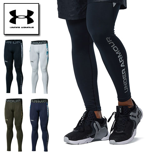 アンダーアーマー メンズ レギンス コールドギア 冬用 Under Armour コールドギア アーマー レギングス ノベルティ アンダーアーマーのスポーツcv 通販 Yahoo ショッピング 일본 미국구매대행 직구 4do