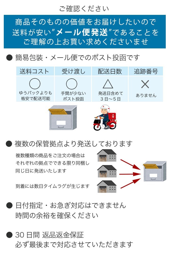 マジックガーター 裾止めバンド 2個セット 足首 ズボン 裾 ズリ落ち 防止 作業 自転車 トイレ アウトドア 釣り 雨具 パンツ ソックス止め :0443:便利雑貨ショップumiwo - 通販 - Yahoo!ショッピング - 일본구매대행 직구 엔재팬 マジックガーター 裾止めバンド 2個セット 足首 ズボン 裾 ズリ落ち 防止 作業 自転車 トイレ アウトドア 釣り 雨具 パンツ ソックス止め :0443:便利雑貨ショップumiwo - 通販 - Yahoo!ショッピング - 일본구매대행 직구 엔재팬