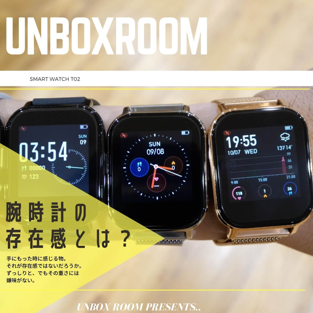 スマートウォッチ 体温 体温測定 メンズ レディース 心拍 Iphone Android Line通知 日本語 説明書 防水 腕時計 Sw T02 Monomam Yahoo ショッピング店 通販 Yahoo ショッピング 일본 미국구매대행 직구 4do