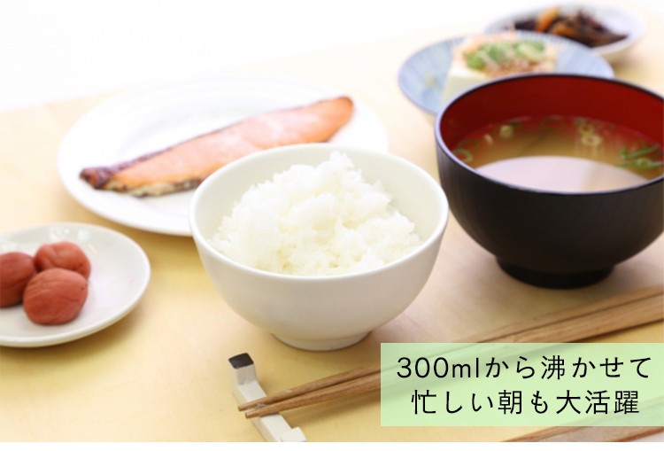 電気ケトル ケトル おしゃれ 安い 一人暮らし シンプル 電気ポット やかん ポット 湯沸し器 コンパクト 小型 KTK-300 HKT-100 :m7030579:ゆにでのこづち Yahoo!店 - 通販 - Yahoo!ショッピング - 일본/미국구매대행 직구 4DO 電気ケトル ケトル おしゃれ 安い 一人暮らし シンプル 電気ポット やかん ポット 湯沸し器 コンパクト 小型 KTK-300 HKT-100 :m7030579:ゆにでのこづち Yahoo!店 - 通販 - Yahoo!ショッピング - 일본/미국구매대행 직구 4DO