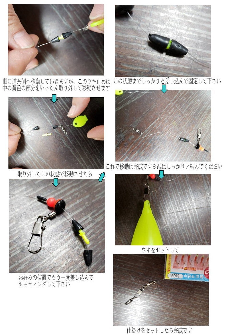 バーゲンで サビキ釣りセット180 万能コンパクトロッド と 糸付リール 簡単装着サビキ仕掛けセット 波止釣り サビキセット ちょい投げ 船釣り