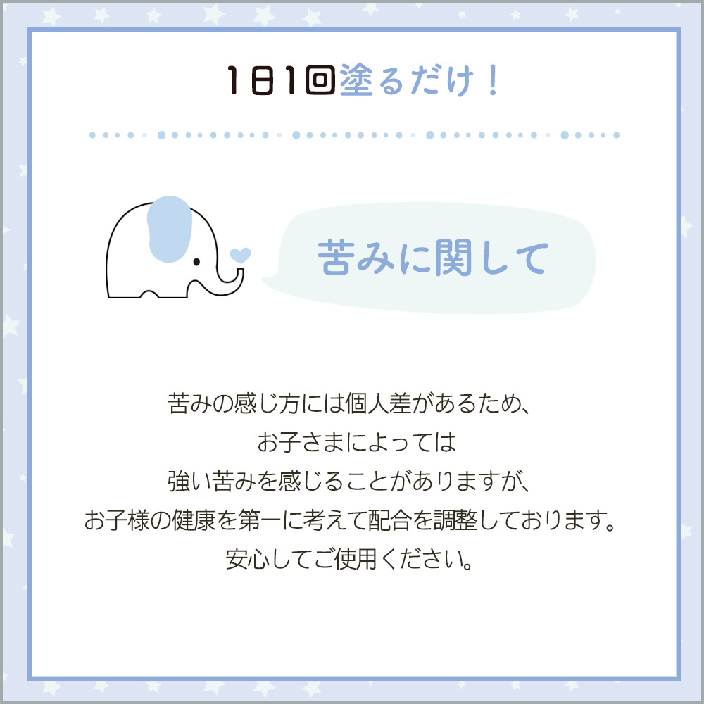 指しゃぶり 爪噛み 防止 苦い マニキュア やめさせる方法 ネイル 指しゃぶり防止 トップコート 武内製薬 Mamacharm ママチャーム 赤ちゃん マニキュア m 002 Beauty Cart Yahoo 店 通販 Yahoo ショッピング 일본 미국구매대행 직구 4do