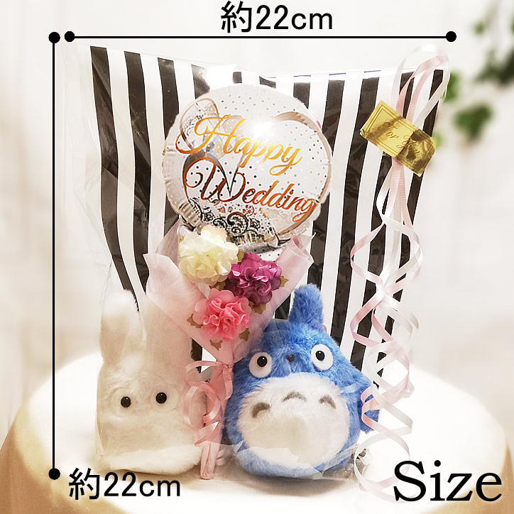 結婚式 電報 祝電 となりのトトロ 格安 花束 バルーン電報 ジブリ ぬいぐるみ 結婚祝いレースホワイト ミニバルーン花束付お手玉 中トトロと小トトロ Yfttd31fwr バルーン電報ギフト専門店 Wac Up 通販 Yahoo ショッピング 일본구매대행 직구 온재팬