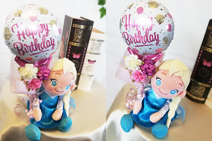 誕生日 プレゼント 花束 バルーン電報 ディズニー アリエル ラプンツェル ベル 白雪姫 エルサ アナ オラフ 誕生日ピンクドットミニバルーン花束付ぬいぐるみ Ytfreb1fhg バルーン電報ギフト専門店 Wac Up 通販 Yahoo ショッピング 일본구매대행 직구 온재팬