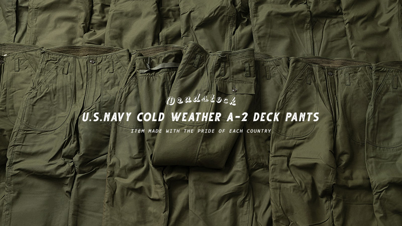 MILITARY 実物 新品 デッドストック 米軍 U.S.NAVY（米海軍）COLD  