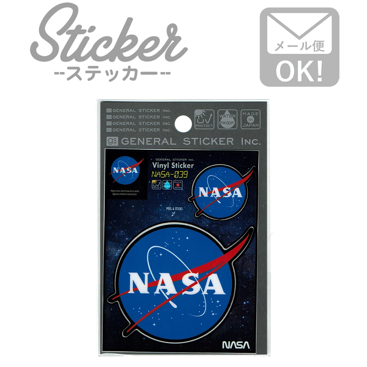 ステッカー シール Nasa039 ブラック ミートボール ロゴ スペースシャトル 宇宙アウトドア 車 かっこいい アメリカン おしゃれ スマホ カスタマイズ オリジナル Nasa 039 ワッペン 雑貨通販ワッペンストア 通販 Yahoo ショッピング 일본구매대행 직구 엔재팬